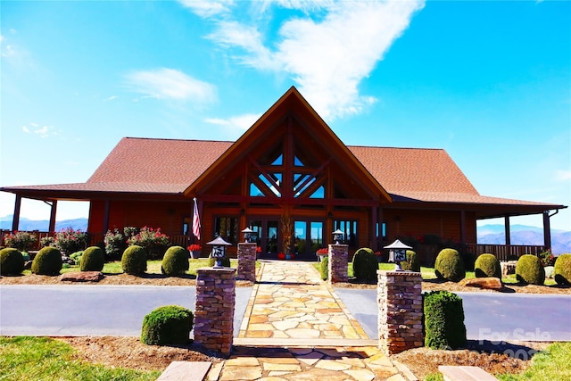 1594 High Valley Way, Lenoir, NC 28645 - view of building exterior