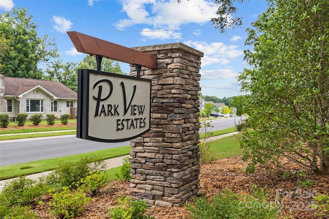 154 Park View Dr, Stanfield, NC 28163 - photo 2