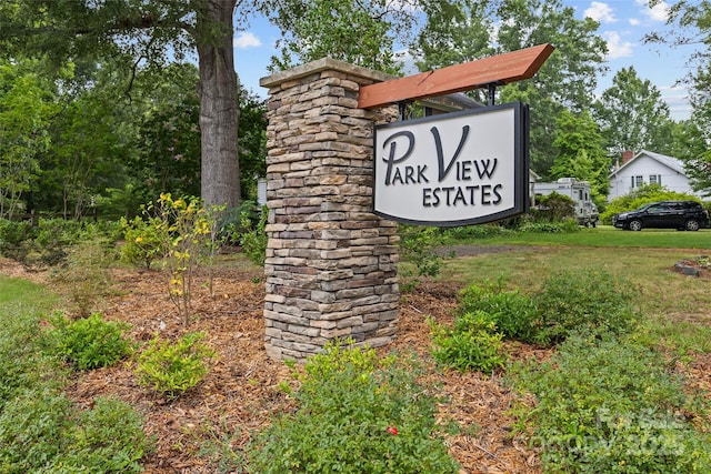 154 Park View Dr, Stanfield, NC 28163 - photo 29