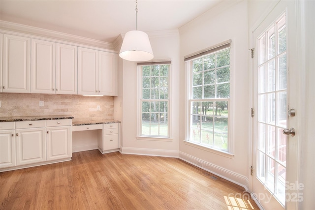 7006 Olde Sycamore Dr, Mint Hill, NC 28227 - photo 14