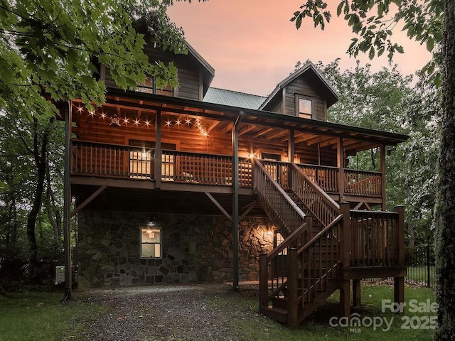 123 Chickadee Ln, Maggie Valley, NC 28751 - photo 2