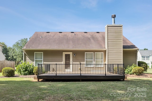 1909 Leesburg Dr, Clover, SC 29710 - photo 33