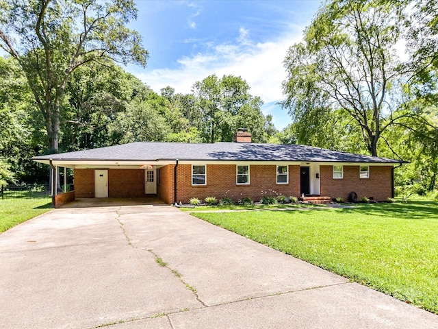 240 Cedar Ln, Mount Holly, NC 28120 - photo 4