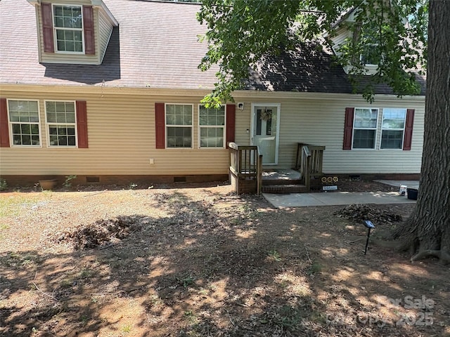 120 Thyme Ln, Statesville, NC 28677 - rear view of property featuring crawl space
