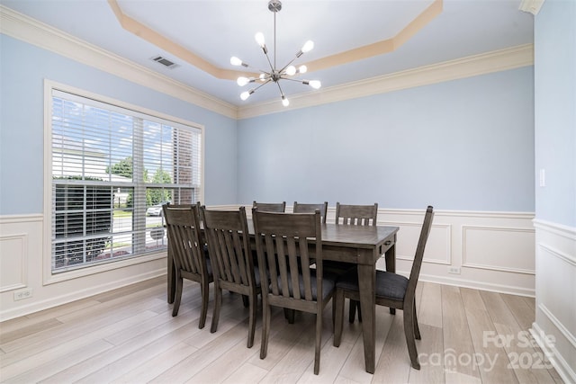 3000 Emerson Ln, Indian Trail, NC 28079 - photo 16