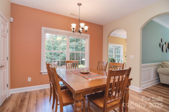 1608 Privette Rd, Matthews, NC 28105 - photo 12