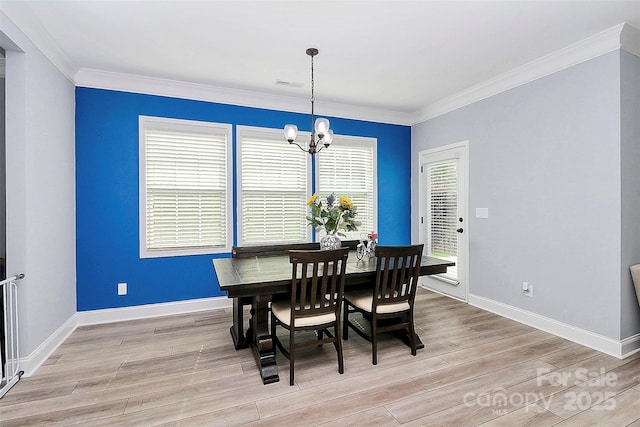 9014 Cantrell Way, Huntersville, NC 28078 - photo 7