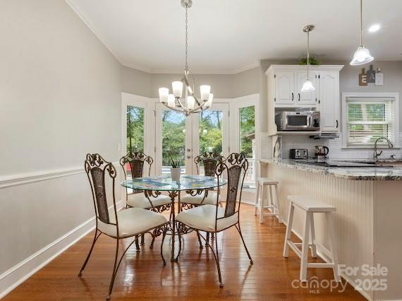 10700 Chestnut Hill Dr, Matthews, NC 28105 - photo 28