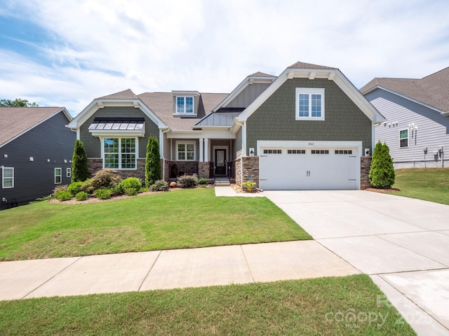 2042 Acadia Falls Ln, Lancaster, SC 29720 - photo 1