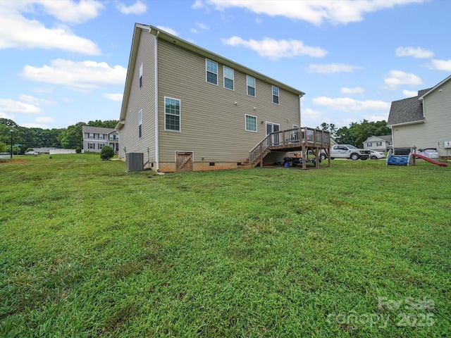 8810 Crape Myrtle Dr, Stanfield, NC 28163 - back of house with crawl space, stairs, a deck, and a lawn