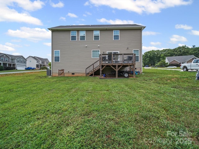 8810 Crape Myrtle Dr, Stanfield, NC 28163 - rear view of house with crawl space, a deck, stairs, and a lawn