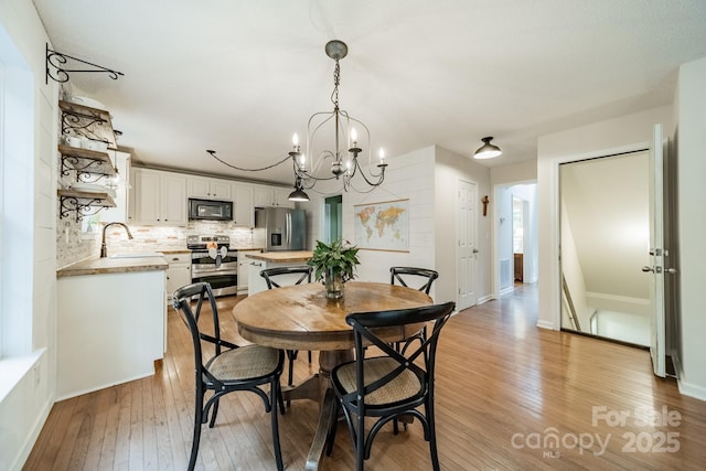 1594 High Ridge Dr, Stanley, NC 28164 - photo 13