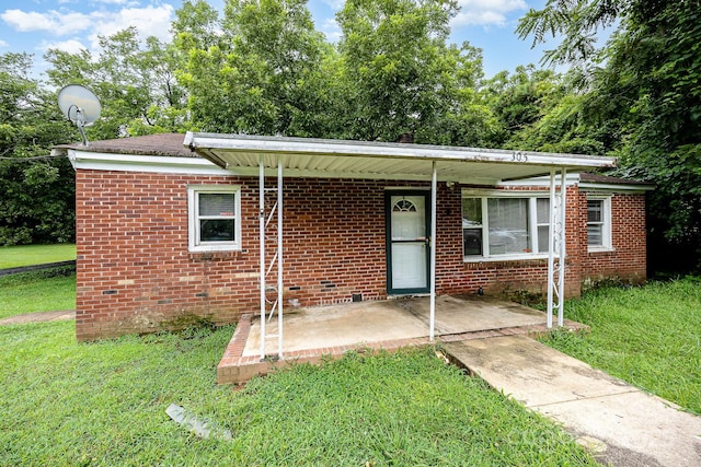 305 N Kendall St, Norwood, NC 28128 - photo 4