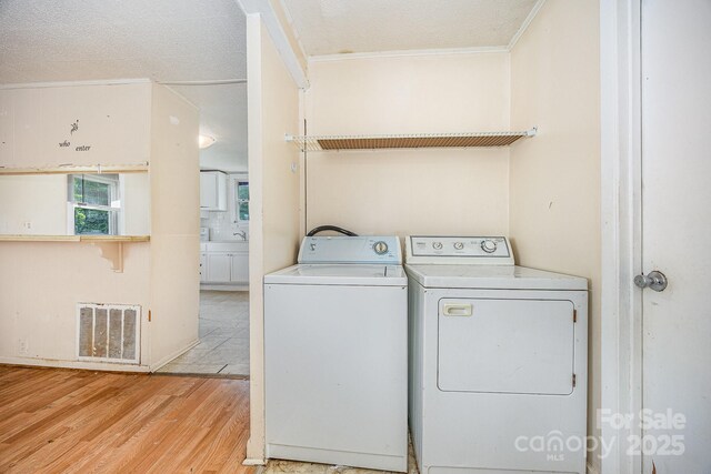 305 N Kendall St, Norwood, NC 28128 - photo 11