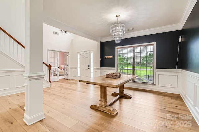 4120 Waxwood Dr, Monroe, NC 28110 - photo 5