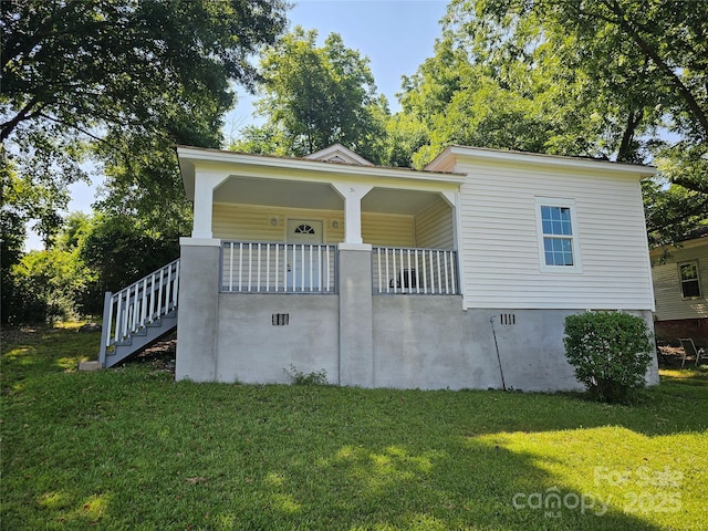 31 Poplar St, Great Falls, SC 29055 - photo 2