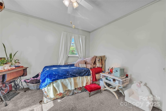 2598 Brookwood Rd, Lincolnton, NC 28092 - photo 17