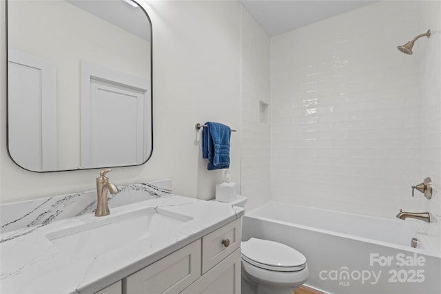 2866 Backwoods Trl, Denver, NC 28037 - full bath with vanity and  shower combination