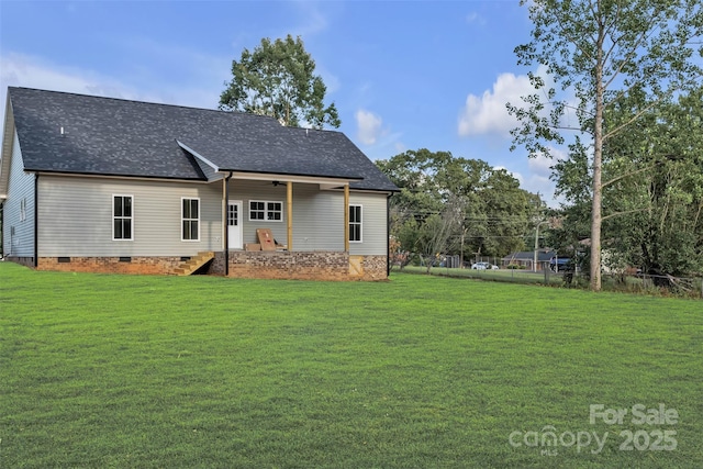 2325 32nd St NE, Hickory, NC 28601 - back of property with crawl space, a yard, and a shingled roof