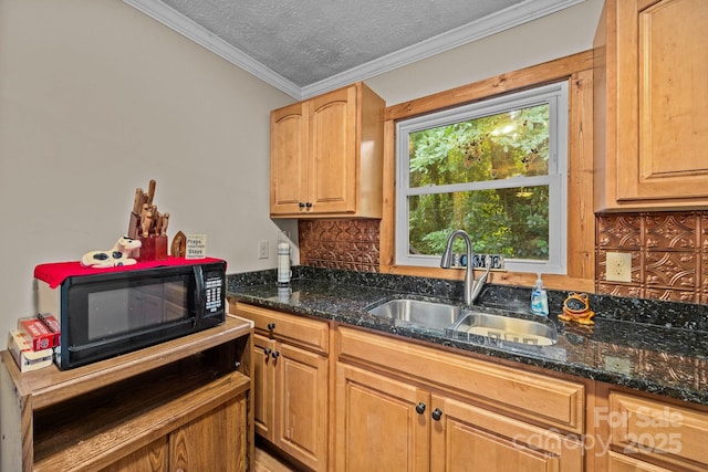 206 S Carolina Ave, Hendersonville, NC 28739 - photo 21