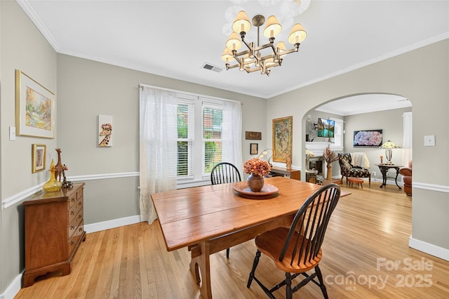 215 Magnolia St, Statesville, NC 28677 - photo 5