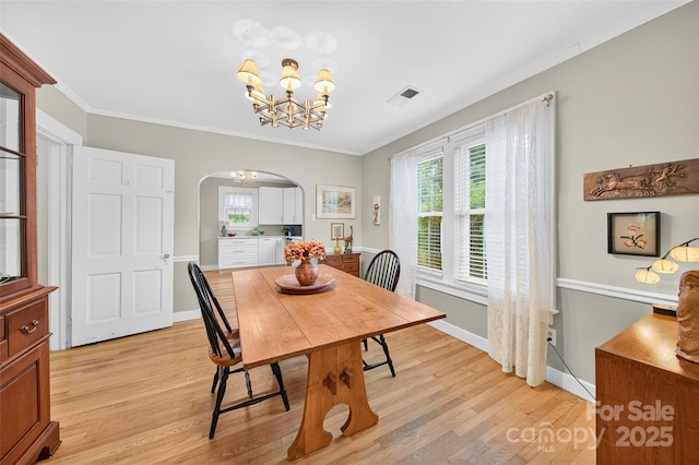 215 Magnolia St, Statesville, NC 28677 - photo 6