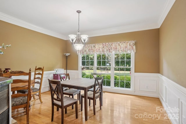 105 Berea Baptist Church Rd, Stanfield, NC 28163 - photo 9