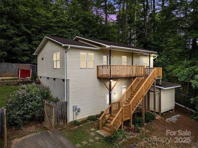 96 Habitat Way, Brevard, NC 28712 - back of property featuring stairway and roof with shingles