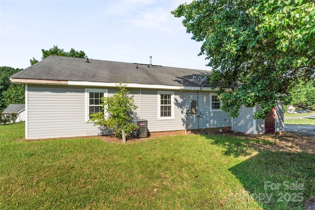 600 Piper Ct, Wingate, NC 28174 - rear view of property featuring a lawn