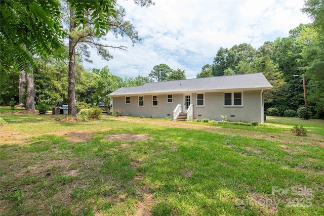 1641 Converse St, Lancaster, SC 29720 - rear view of property with crawl space and a yard