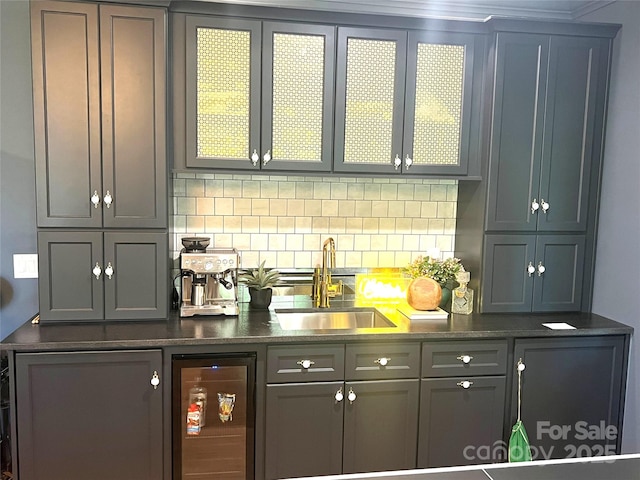 3519 Mcpherson St, Waxhaw, NC 28173 - bar featuring backsplash and beverage cooler
