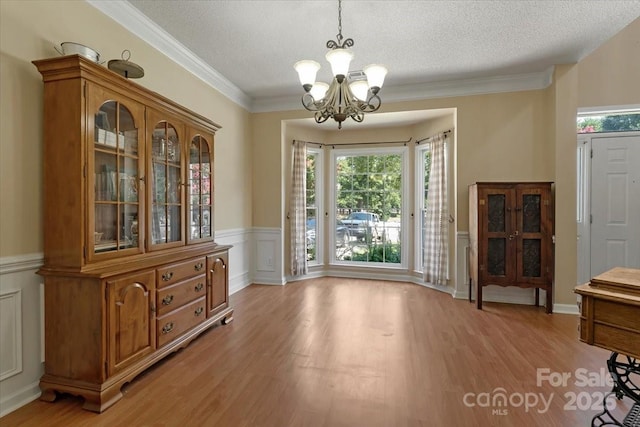 1524 Candlewyck Ct, Kannapolis, NC 28081 - photo 16