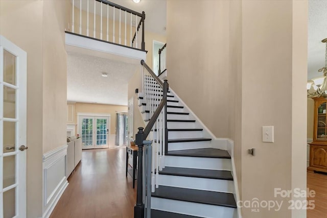 1524 Candlewyck Ct, Kannapolis, NC 28081 - photo 21