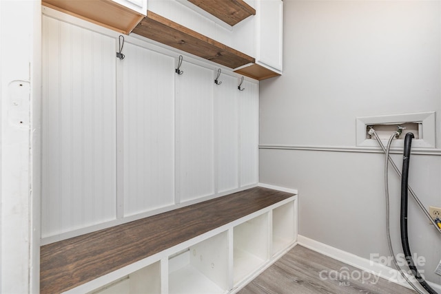 7017 Brookgreen Ter, Matthews, NC 28104 - mudroom featuring light wood finished floors and baseboards