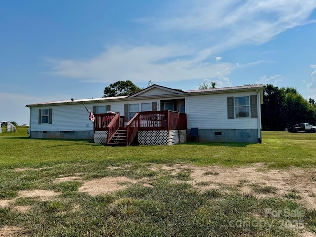 2510 Leonhardt Rd, Cherryville, NC 28021 - photo 1