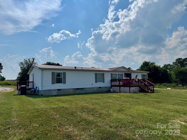 2510 Leonhardt Rd, Cherryville, NC 28021 - photo 2