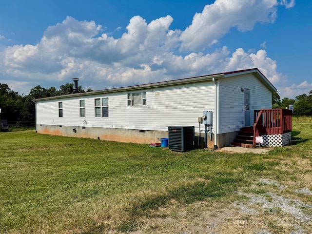 2510 Leonhardt Rd, Cherryville, NC 28021 - photo 25