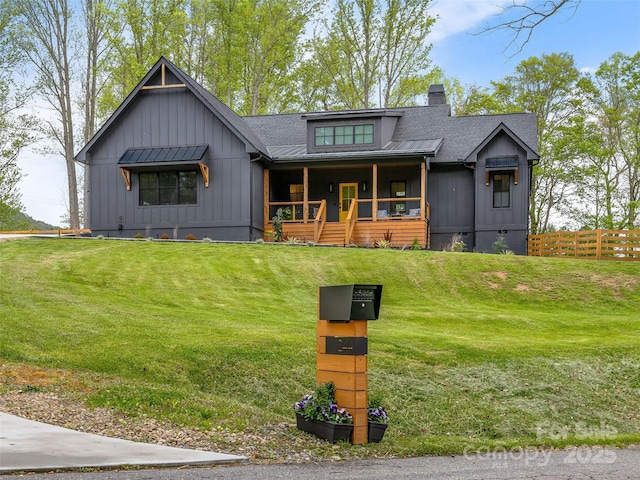 244 Barebridge Dr, Burnsville, NC 28714 - photo 2
