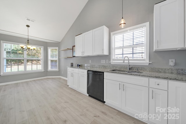 8217 Poplar Grove Cir, Waxhaw, NC 28173 - photo 11