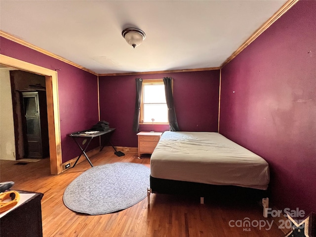 1616 Franandel Dr, Lancaster, SC 29720 - photo 5
