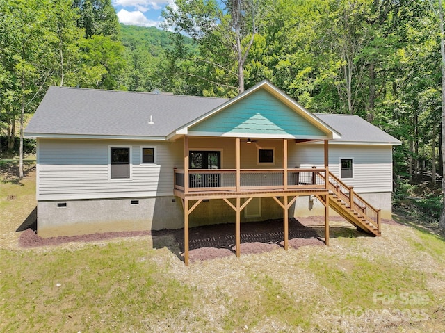 252 Davy Crockett Dr, Maggie Valley, NC 28785 - photo 2