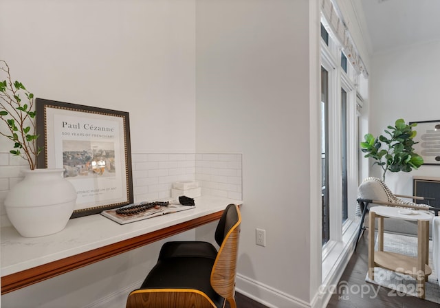 230 S Tryon St Unit 810, Charlotte, NC 28202 - photo 13