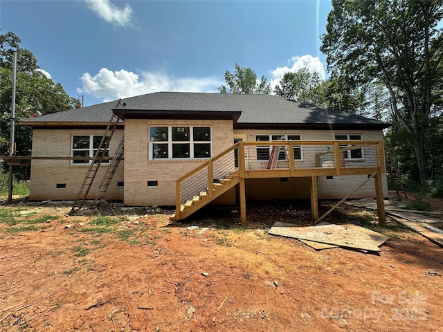 1500 Crowders Creek Rd, Gastonia, NC 28052 - rear view of house featuring crawl space, brick siding, a wooden deck, stairway, and a shingled roof