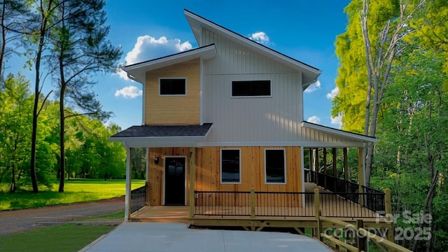 139 Blossom Rdg, Leicester, NC 28748 - photo 1