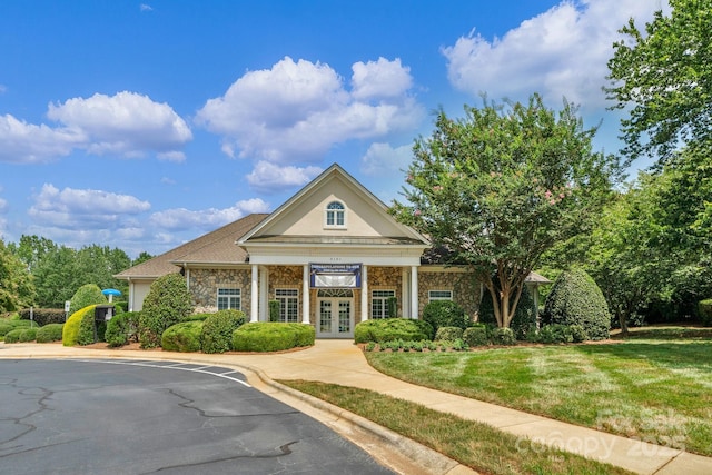 8606 Gresham Dr, Waxhaw, NC 28173 - view of building exterior