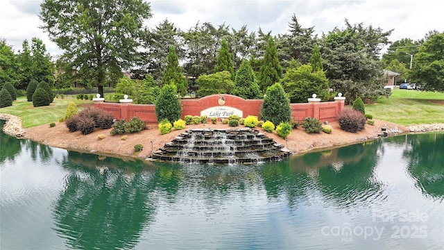 3805 Balsam St Unit 321, Indian Trail, NC 28079 - photo 34