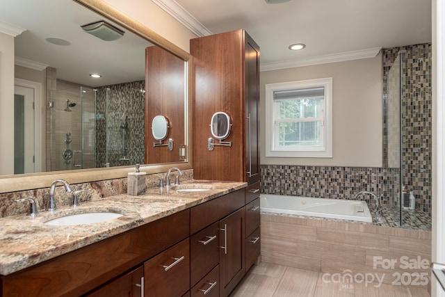 7144 Lynbrook Creek Rd, Denver, NC 28037 - photo 17