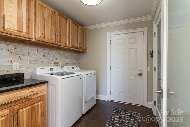 7144 Lynbrook Creek Rd, Denver, NC 28037 - photo 21