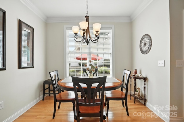 2300 Wednesbury Ct, Kannapolis, NC 28083 - photo 12