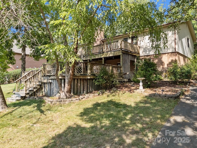840 Deer Lake Run, Salisbury, NC 28146 - view of green lawn featuring a wooden deck and stairs